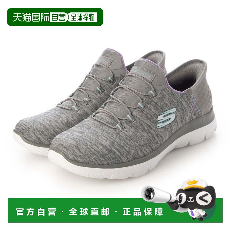 日本直邮SKECHERS 女士步行鞋 SUMMITS 149937W 灰色斯凯奇运动鞋