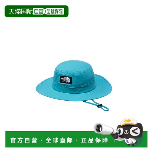 日本直邮THE NORTH FACE Horizon 帽子 儿童款 NNJ02520