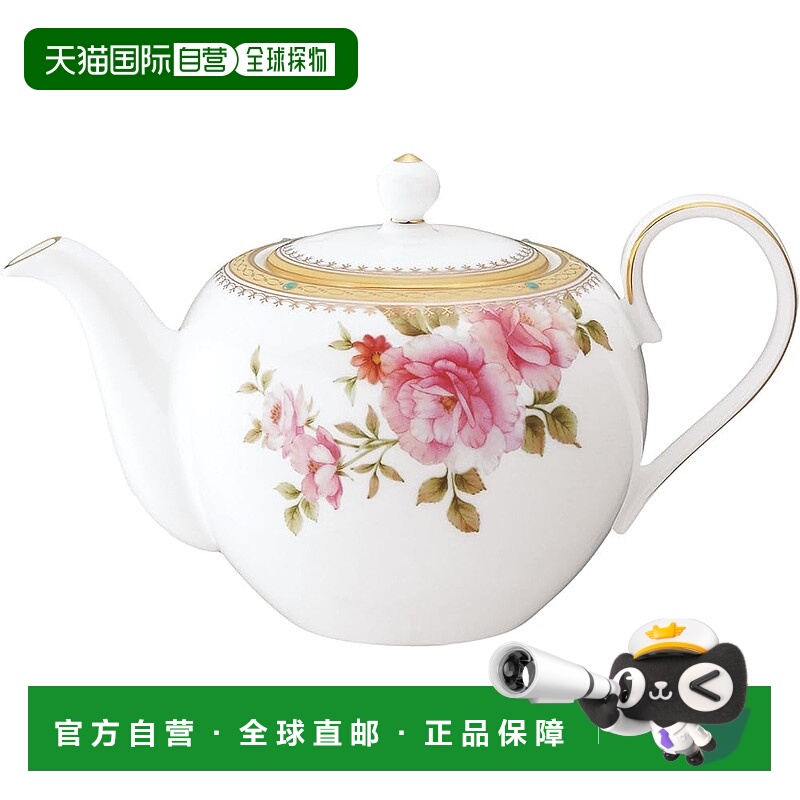 【日本直邮】Noritake/则武 茶壶 650cc 花纹 T97284/4861陶瓷