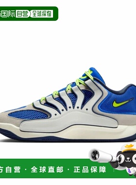 日本直邮Nike KD 18 百搭舒适 防滑耐磨 低帮 篮球鞋 男款 白蓝色