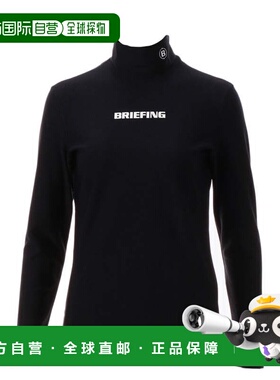 日本直邮BRIEFING 女士高尔夫保暖长袖高领衬衫 [BRG223W48076]