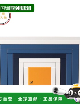 日本直邮Naef Corus积木彩色益智玩具