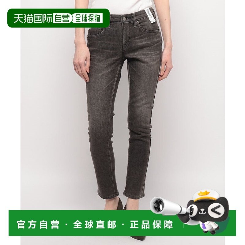 【日本直邮】EDWIN　女士　牛仔长裤・牛仔裤潮牌 时尚休闲百搭