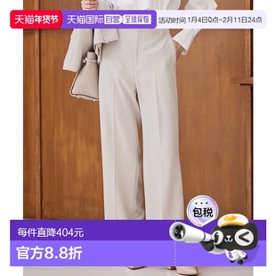 日本直邮23区 全长度裤子套装 [234613EW009562]阔腿裤西装裤