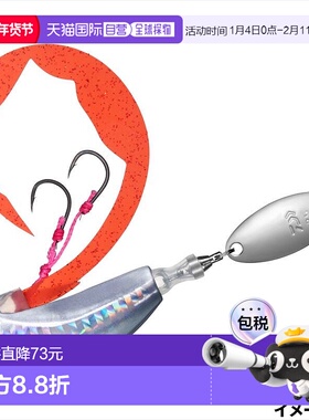 日本直邮Daiwa Tairaba Kouga Blade Breaker TG Tamakami Amadai