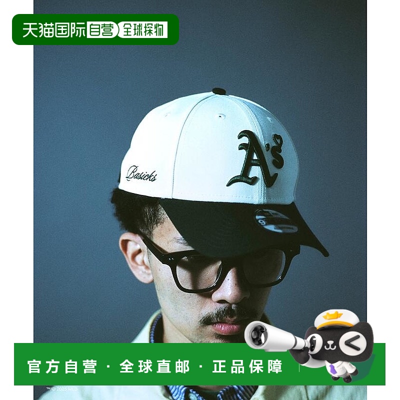 1h可退 日本直邮BASICKS 女士联名New Era棒球帽 心形刺绣9FORTY