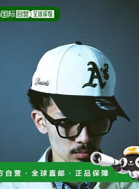 1h可退 日本直邮BASICKS 女士联名New Era棒球帽 心形刺绣9FORTY