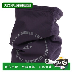 24.0 高尔夫防水STALWART颈部保暖器FA 日潮跑腿Oakley欧克利 男款