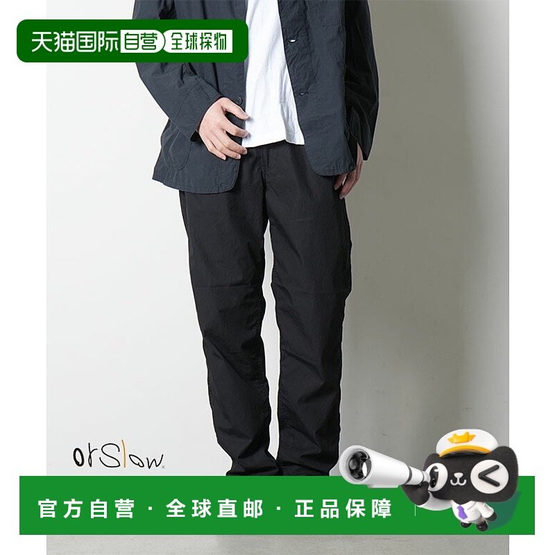 日本直邮[03-1002-61]orSlow(Orslow) 纽约客打字机布裤 纽约客打