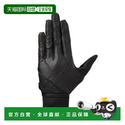 日本直邮MIZUNO 全球精英 ZeroSpace 左手用棒球守备手套 高校野