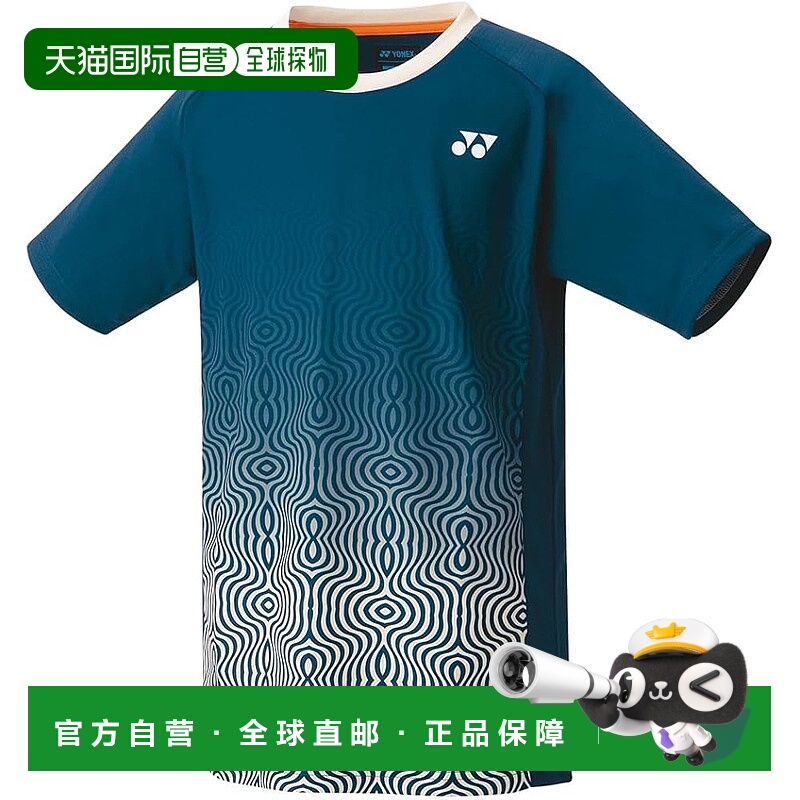 【日本直邮】尤尼克斯 男童休闲短袖 10567J 夜空蓝新款户外