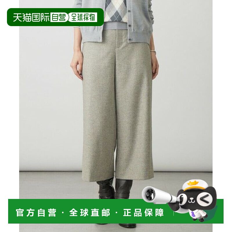 日本直邮ONWARD集团 J.PRESS LADIES 亮丝粗花呢七分裤