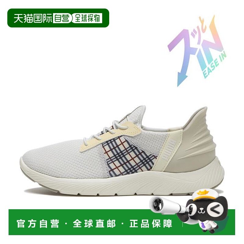 日本直邮【日本直邮】PUMA彪马女款运动鞋跑步鞋311077-01,运动鞋new,跑步鞋,淘宝优惠券,粉丝福利购,淘宝优惠卷