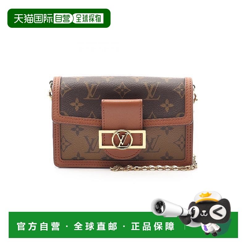 日本直邮中古LV路易威登女包A级95新Dauphine达芙妮涂层/防水帆布