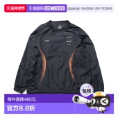 日本直邮F.C.Real Bristol 男士 1h可退 运动训练防风上衣 FCRB250