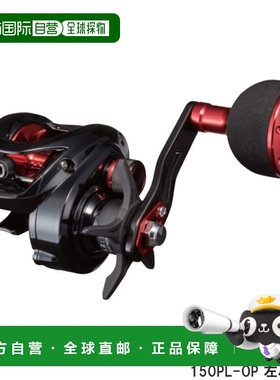 日本直邮Daiwa Ship Reel Fune XT 150PL-OP 左手柄 2021 年添加