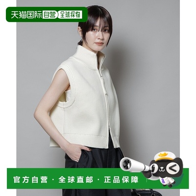 日本直邮NANO universe Double Zip Up Drivers Knit Vest