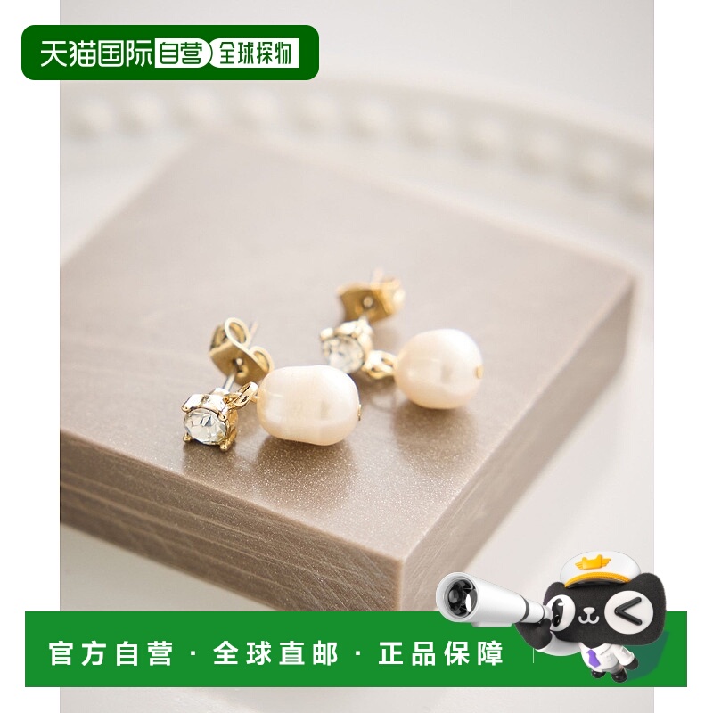 1h可退 日本直邮ROPE' PICNIC 若佩尼 女士 淡水珍珠×玻璃材质耳