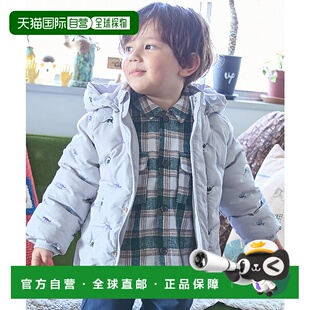 1h可退 日本直邮petit main 儿童 刺绣中棉保暖外套 9553313