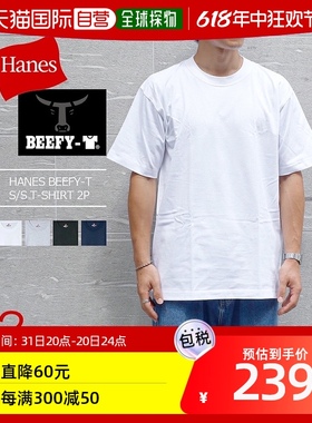 日本直邮 HANES BEEFY-T S/S T-SHIRT 2P Hanes Beefy T恤 2 件套