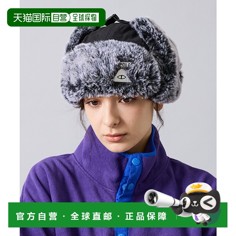 1h可退 日本直邮POLeR 男女同款 军旅风毛呢半檐帽/飞行员帽 防寒