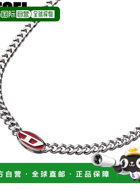 日本直邮 Diesel项链男士项链 吊坠 男链 链条项链 生日 周年 庆