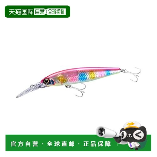 【日本直邮】Shimano禧玛诺 路亚鱼饵99F DR ZN-B99V 009 N粉糖果