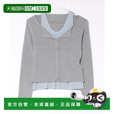 1h可退 日本直邮MISCH MASCH 女装 配色V领层叠针织衫 MM658313