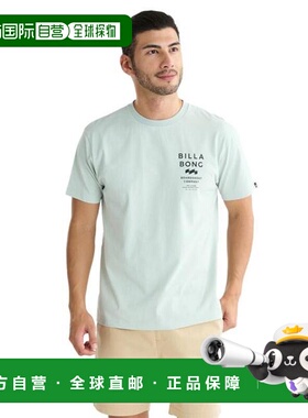 日本直邮BILLABONG SUN SCREEN半袖T恤 BF01A203 灰色 男士款