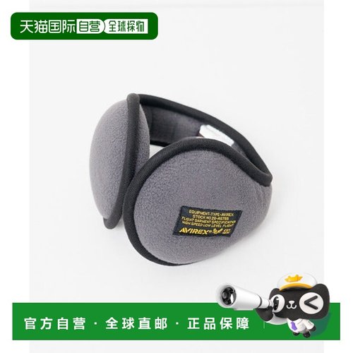日本直邮AVIREX 羊毛耳罩围巾 [87190763] 耳罩围巾