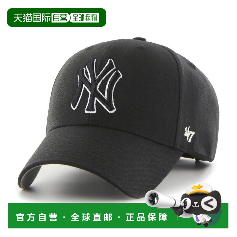 日本直邮'47 Brand New York Yankees 纽约洋基队 '47 MVP 棒球帽