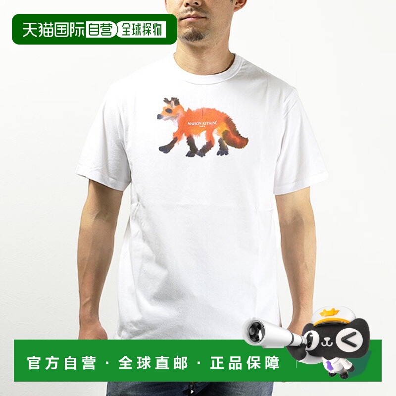 日本直邮MAISON KITSUNE MK x ROP VAN MIERLO FOX 经典T恤 短袖