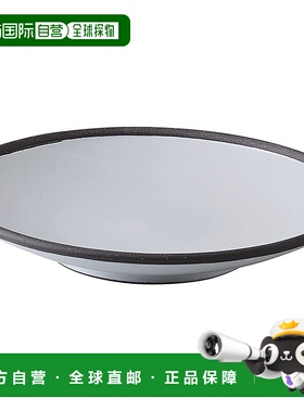 【日本直邮】波佐見焼 利左卫门窑 盘 中盘 6英寸 盘 20cm 灰色