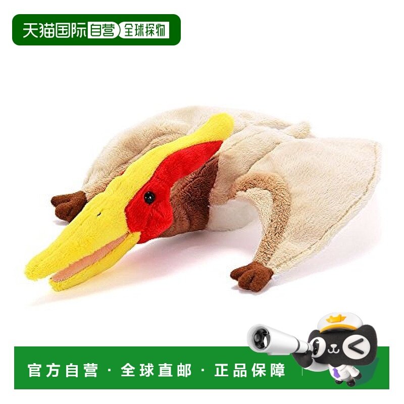 【日本直邮】COLORATA 毛绒玩偶 无齿翼龙 动物 躺平系列 22x9x30