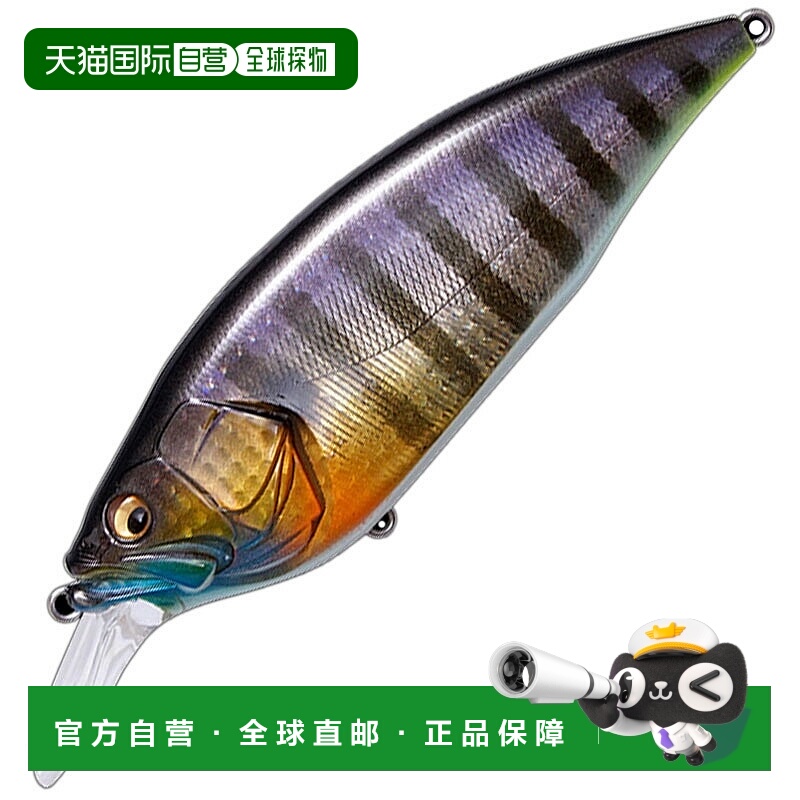 日本直邮Megabass BIG-M 4.0 全系列