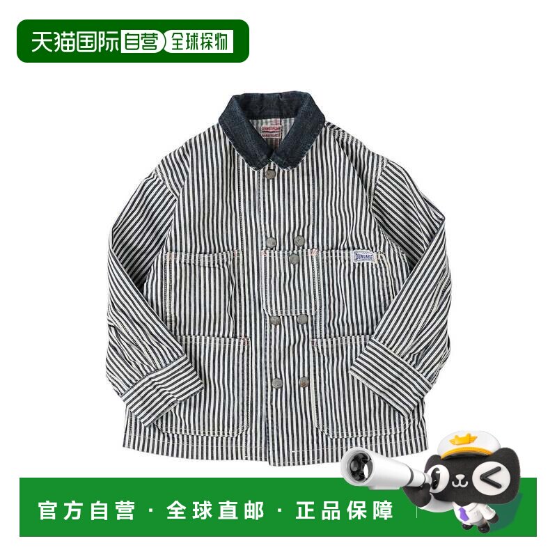 日本直邮DENIM DUNGAREE 山核桃连体工装裤 海军蓝夹克