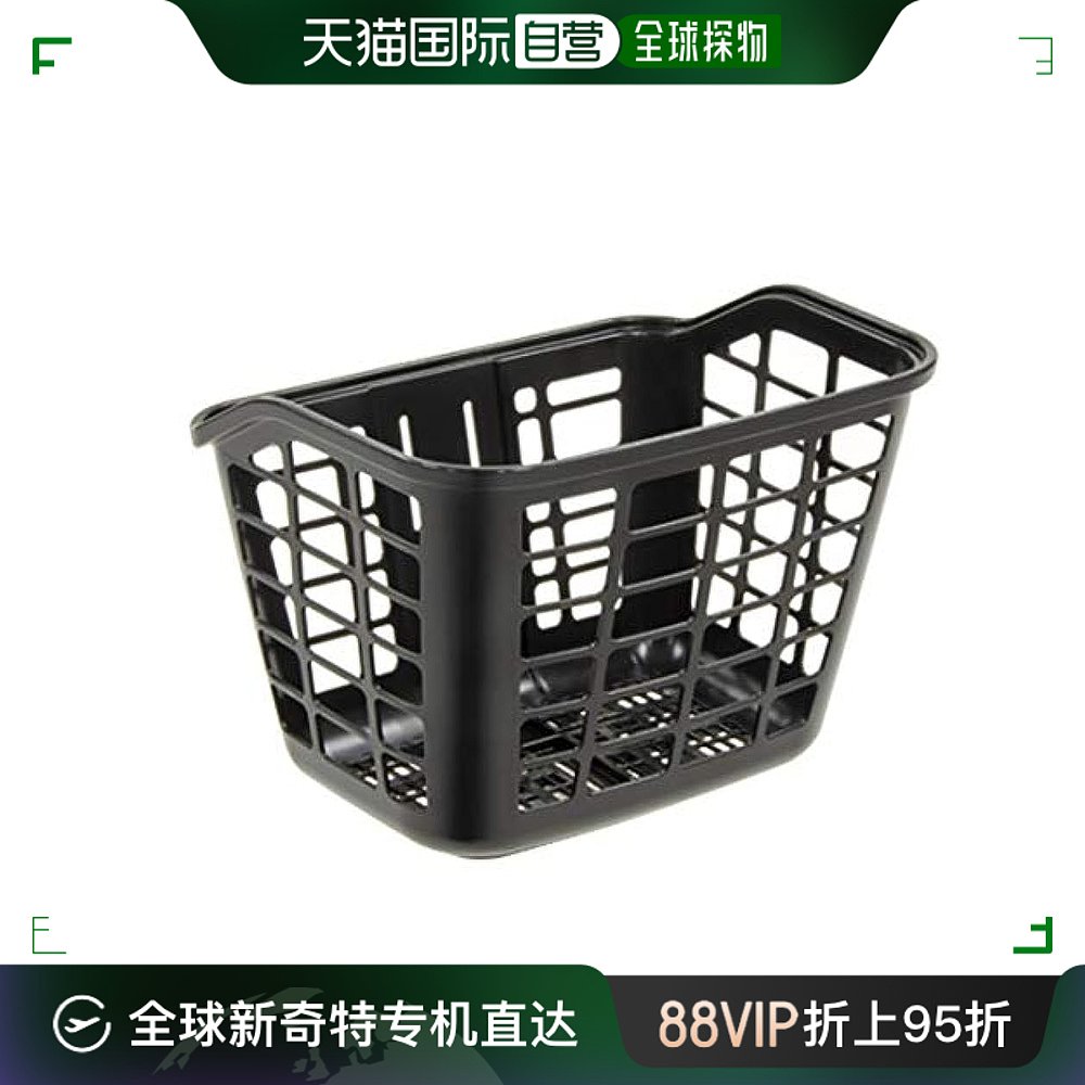 【日本直邮】OGK FB-067黑色标准自行车配件篮筐