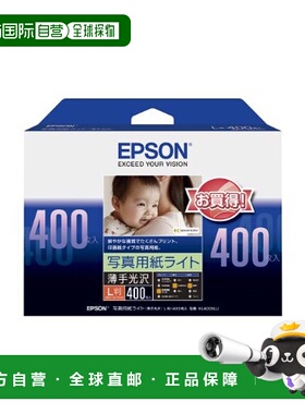 【日本直邮】TIGER虎牌烤箱烤   三重加热器 KAE-G13N-WE