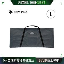 日本直邮snow peak 通用 单肩包户外背包