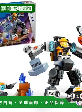 【日本直邮】Lego乐高 城市系列太空机甲60428