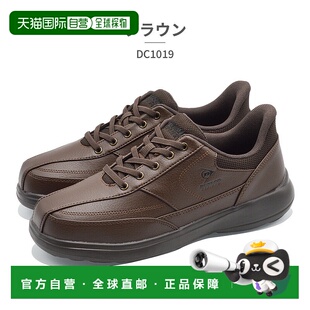 日本直邮DUNLOP 男士 DC1019 EASYFIX 运动鞋可站立宽 4E