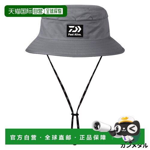 日本直邮Daiwa 达亿瓦 DC-3026 RAINMAX 透气帽子 枪灰色 均码
