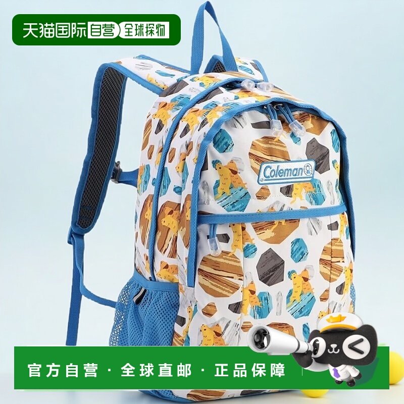 【日本直邮】科勒曼 Walker Mini 10L 儿童背包 MARMOT SUMO,淘宝优惠券,粉丝福利购,淘宝优惠卷