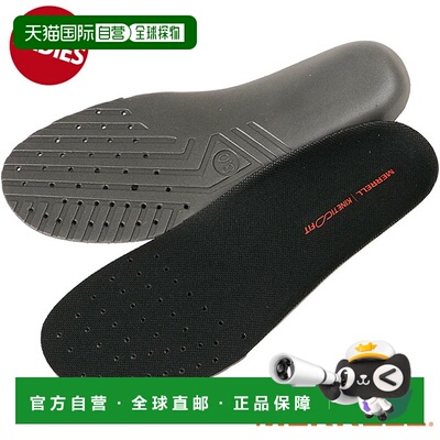 日本直邮MERRELL KINETIC FIT BASE FOOTBED MEMORY 女士鞋垫 黑
