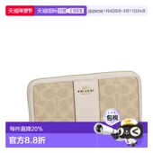 蔻驰 帆布女士时尚 百搭拉链长款 日本直邮COACH 钱包 CCQ07