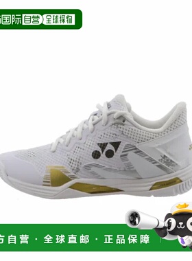 日本直邮YONEX/尤尼克斯男女同款羽毛球鞋SHBELZ3M-5新款运动鞋