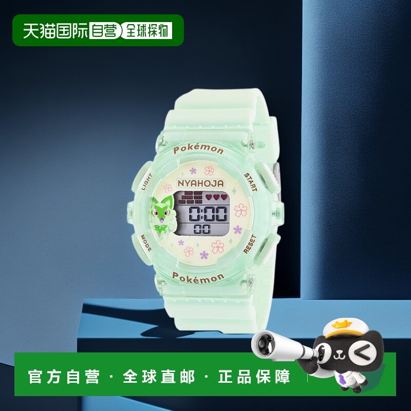 【日本直邮】J Axis精工 数码手表 宝可梦 绿色 CP3A0002-GR新款