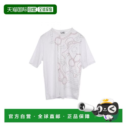 日本直邮中古二奢Hermes爱马仕男S级99新hermes爱【付后1h可退】