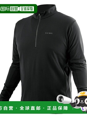 日本直邮Gamakatsu Dry Lista 半拉链衬衫 LE4013