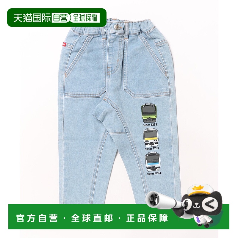 1h可退 日本直邮moujonjon儿童男童在来线电车印花牛仔裤宽松长裤